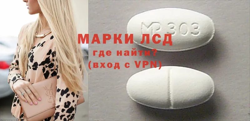 Купить Мосальск Канабис  Меф  KRAKEN зеркало  ГАШ  Cocaine  СОЛЬ 